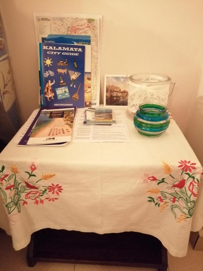 Kalamata Cozy Apartment Kültér fotó